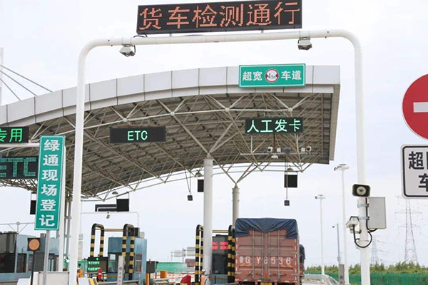 綠色通道X射線(xiàn)車(chē)輛檢測(cè)的優(yōu)勢(shì)