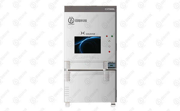X-Ray自動點料機是如何輕松完成自動點數(shù)的？