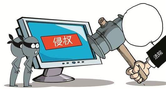關于近期日聯(lián)科技產(chǎn)品專利、圖片被盜用的聲明