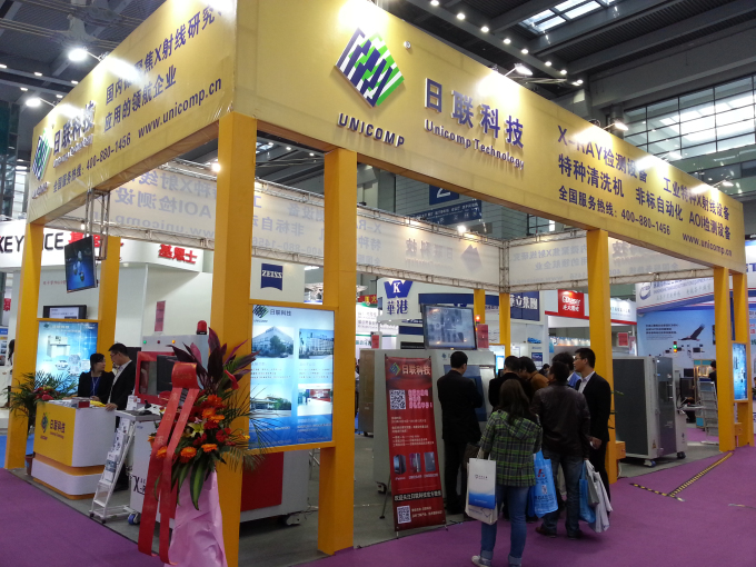 日聯(lián)科技Unicomp參加2013國(guó)際線路板及IPC APEX電子組裝華南展覽會(huì)取得圓滿(mǎn)成功