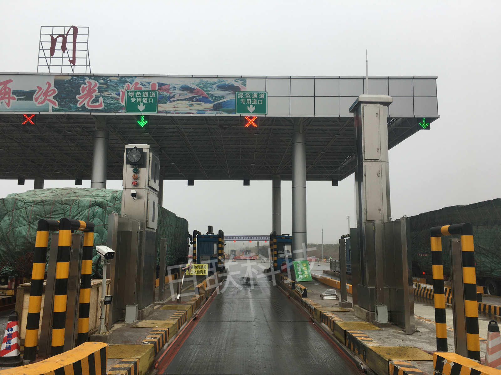 高速公路“綠色通道”=“逃費(fèi)通道”？ ——X光車輛檢查系統(tǒng)捍衛(wèi)政策初心