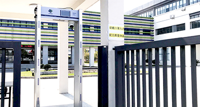 測(cè)溫安檢門，測(cè)溫安檢門廠家